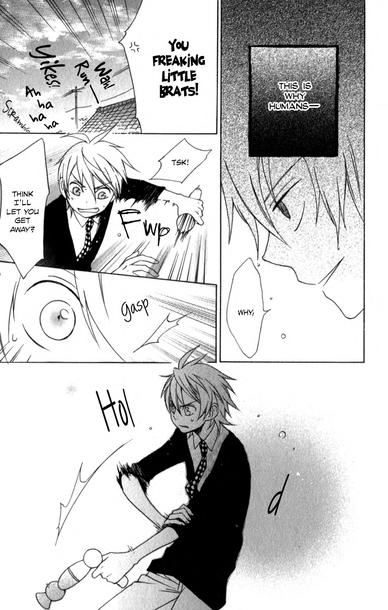 Kurenai Ouji A Stray's Feeling 第29页