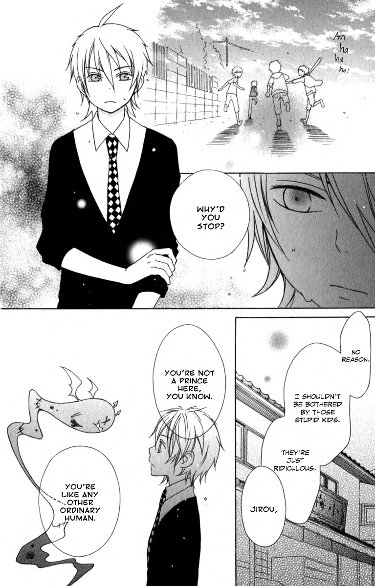 Kurenai Ouji A Stray's Feeling 第30页
