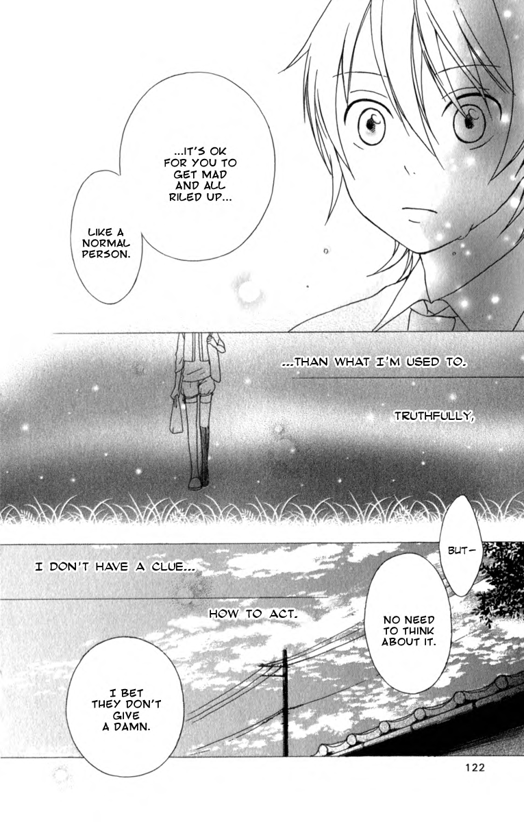 Kurenai Ouji A Stray's Feeling 第32页