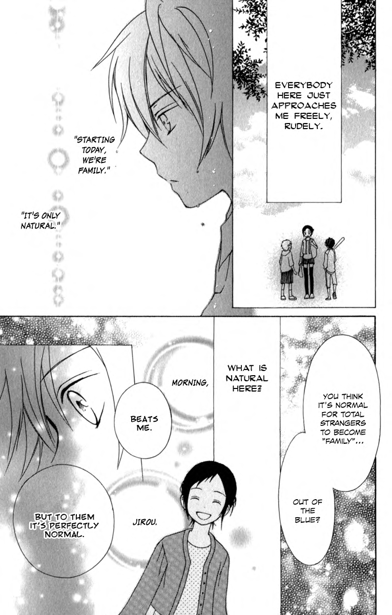 Kurenai Ouji A Stray's Feeling 第33页