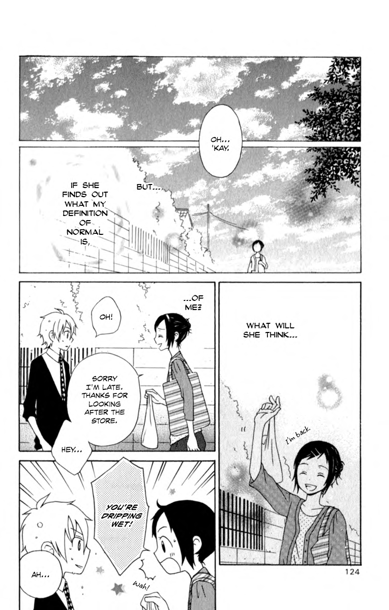 Kurenai Ouji A Stray's Feeling 第34页