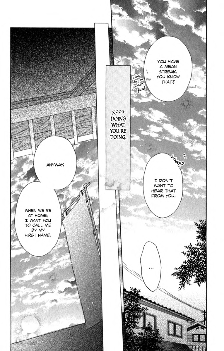 Kurenai Ouji A Stray's Feeling 第38页