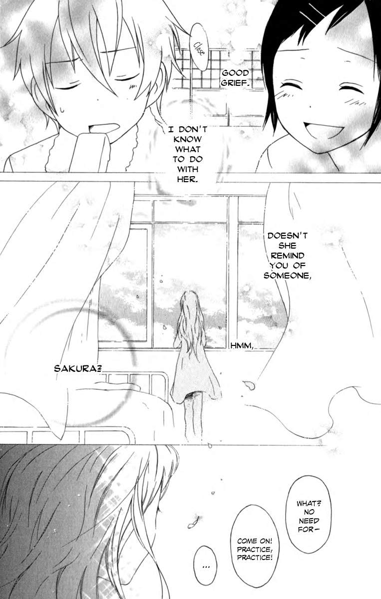 Kurenai Ouji A Stray's Feeling 第40页