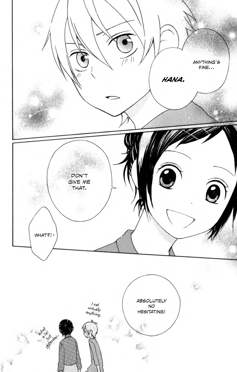 Kurenai Ouji A Stray's Feeling 第42页