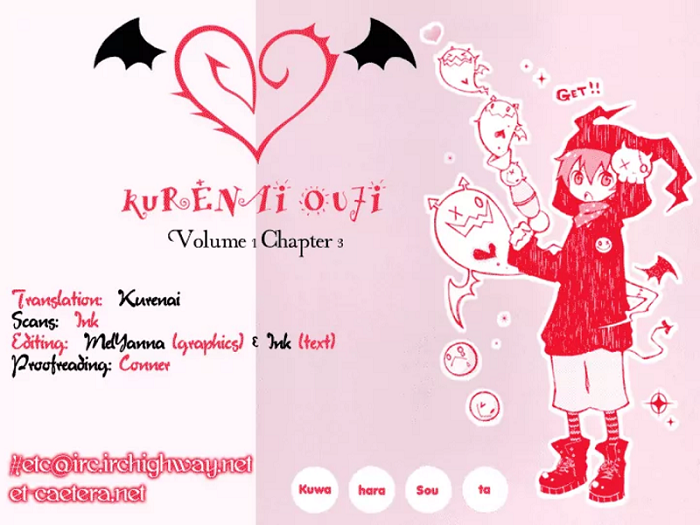 Kurenai Ouji A Stray's Feeling 第44页