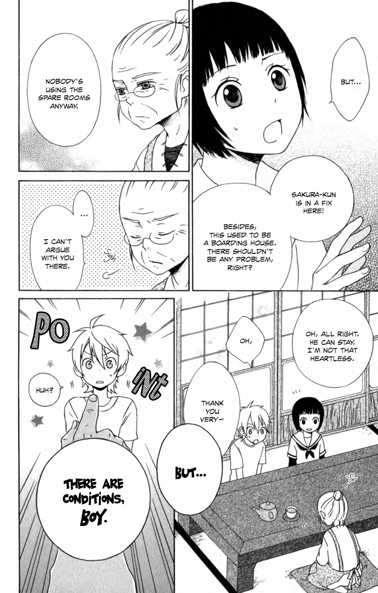 Kurenai Ouji A Stray's Feeling 第6页