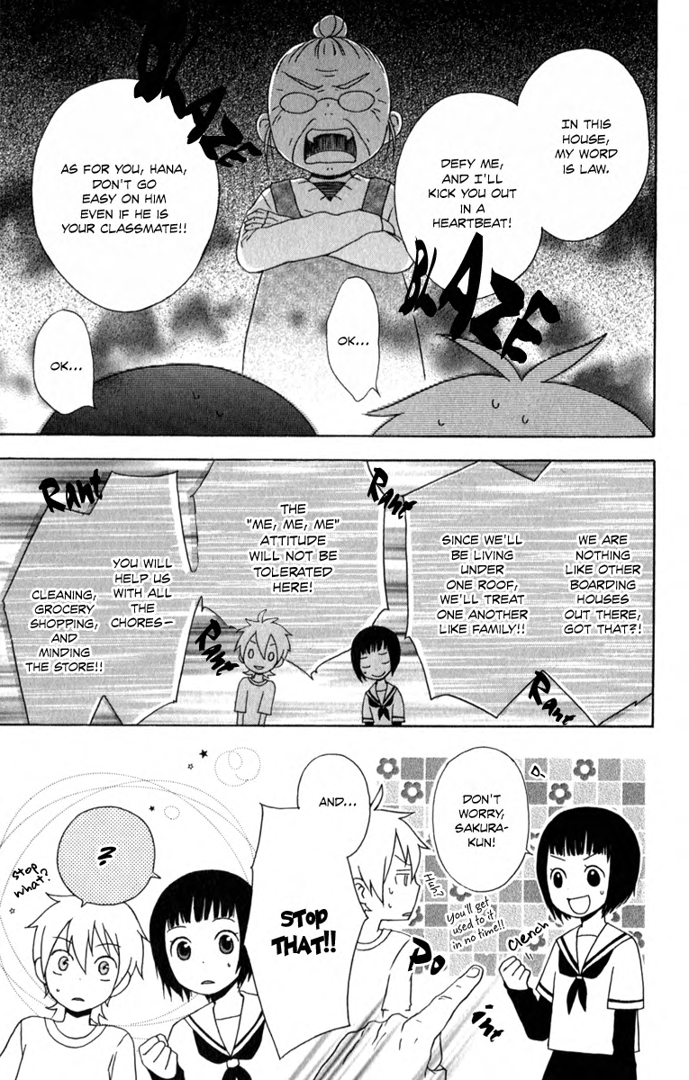 Kurenai Ouji A Stray's Feeling 第7页
