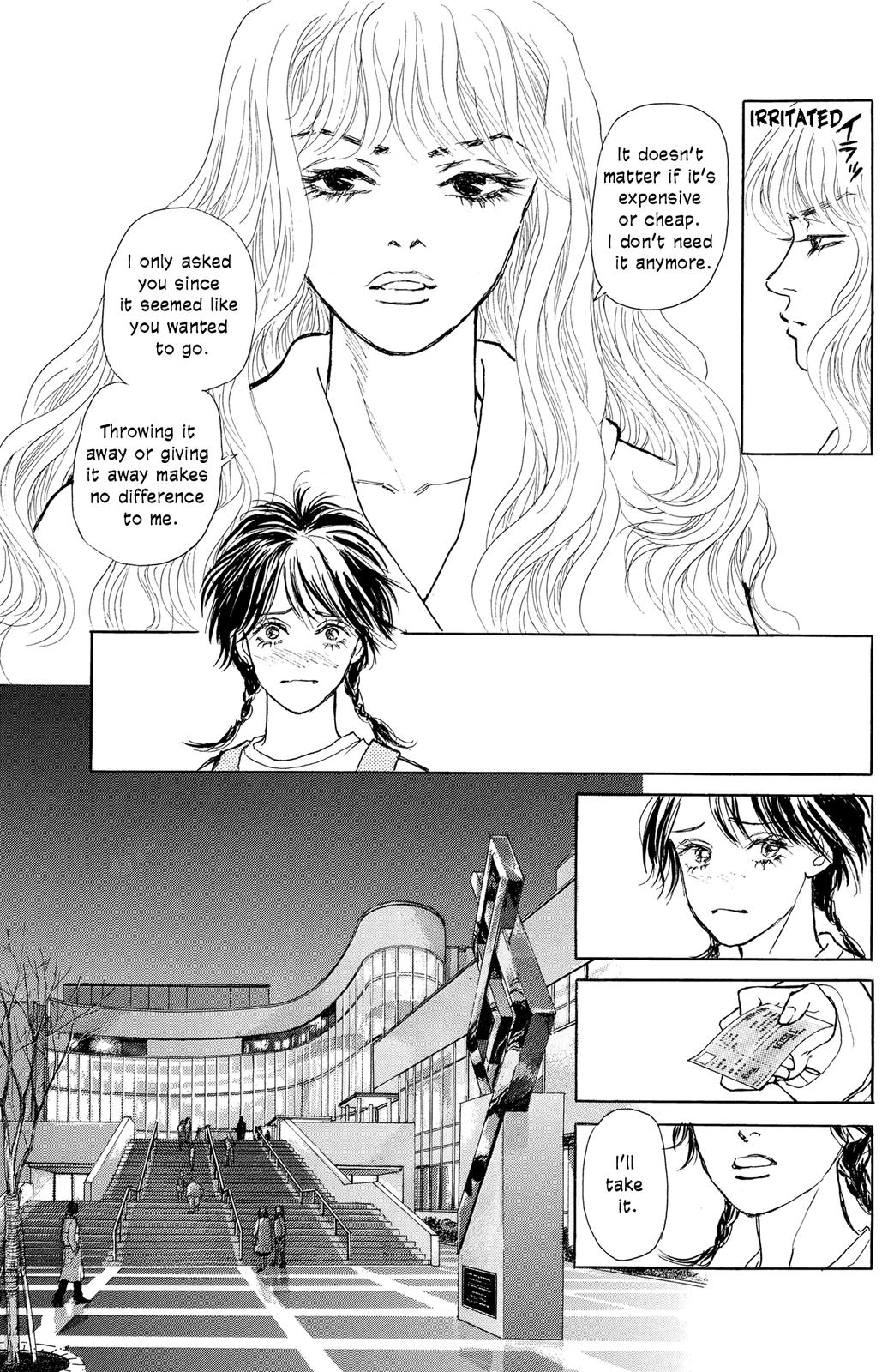 Pride Vol. 1 Ch. 1 第11页