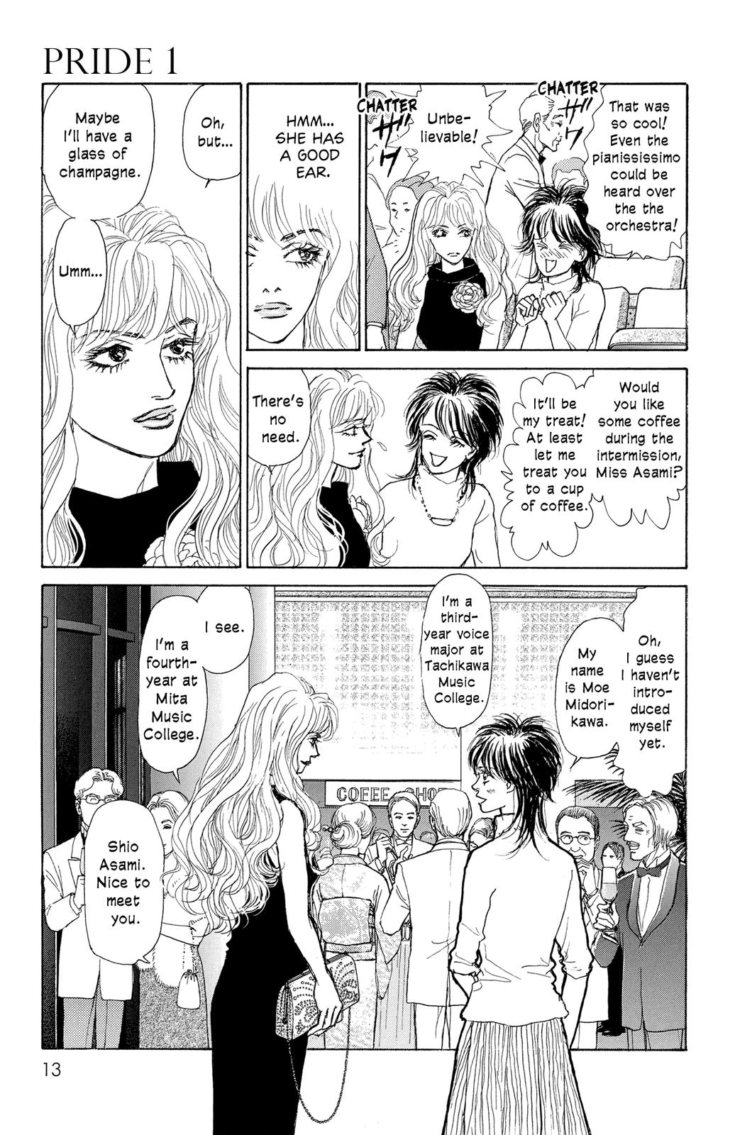 Pride Vol. 1 Ch. 1 第13页