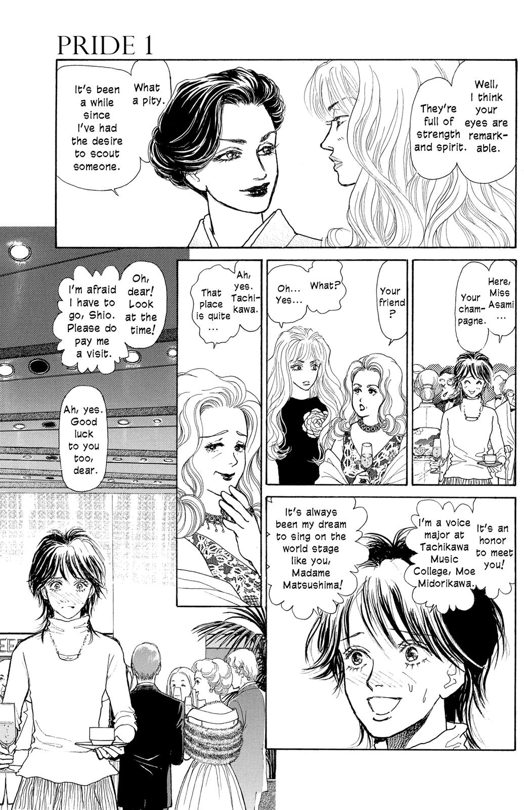 Pride Vol. 1 Ch. 1 第17页