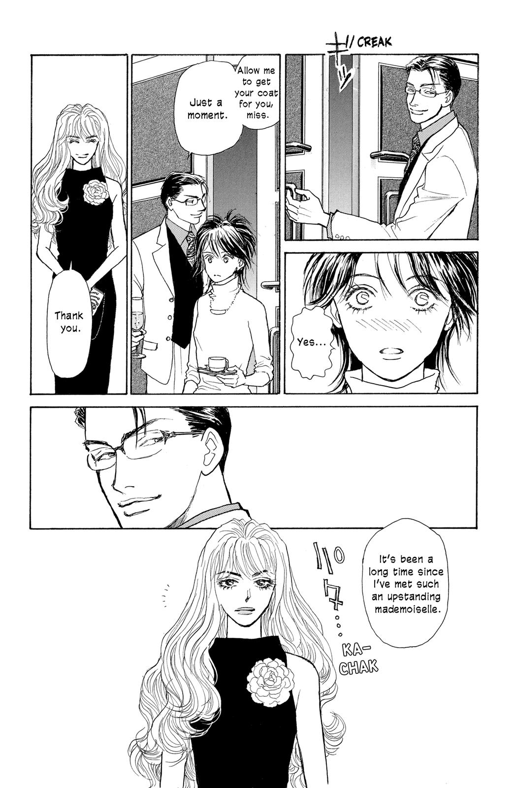 Pride Vol. 1 Ch. 1 第22页