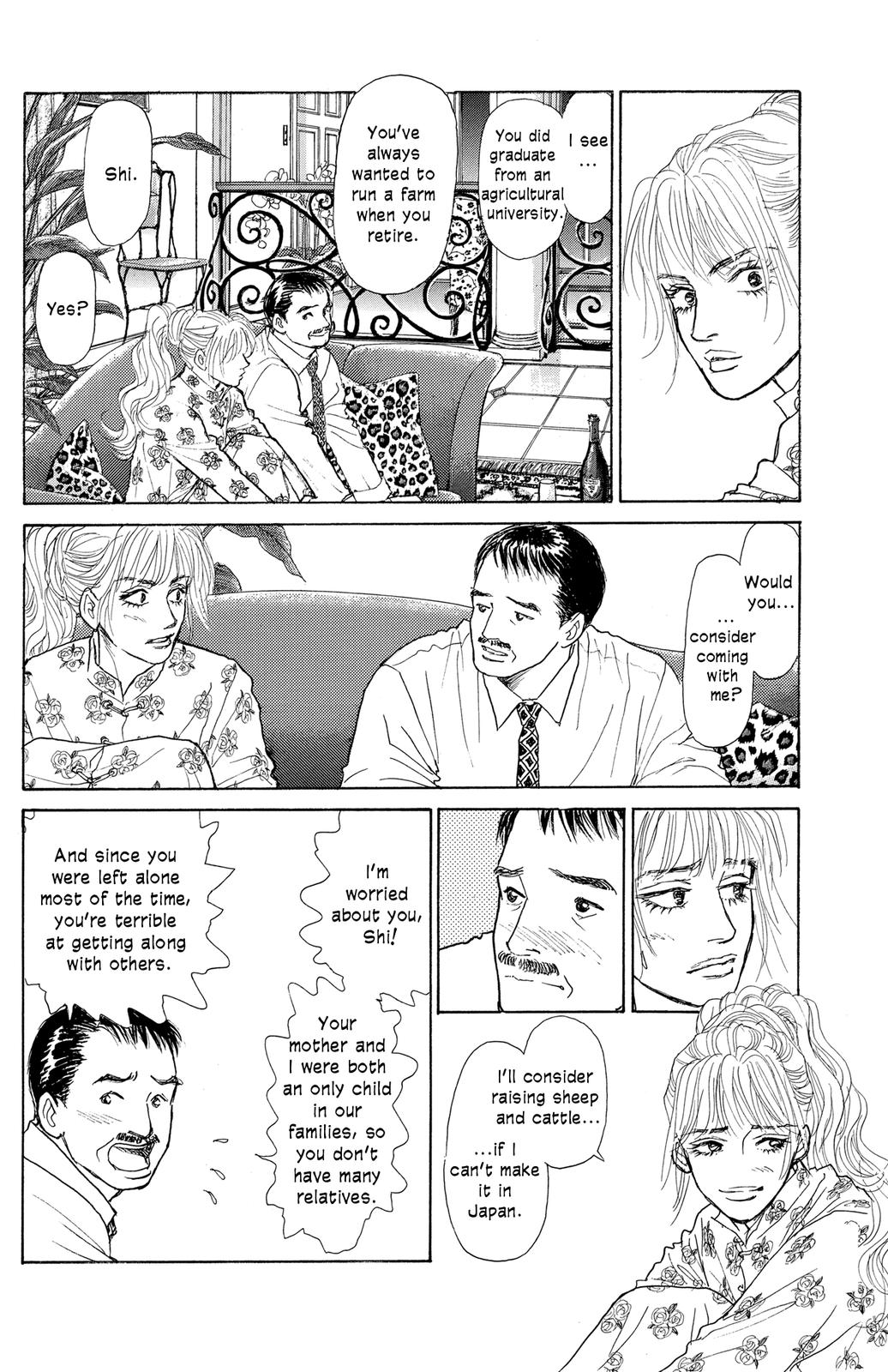 Pride Vol. 1 Ch. 1 第28页