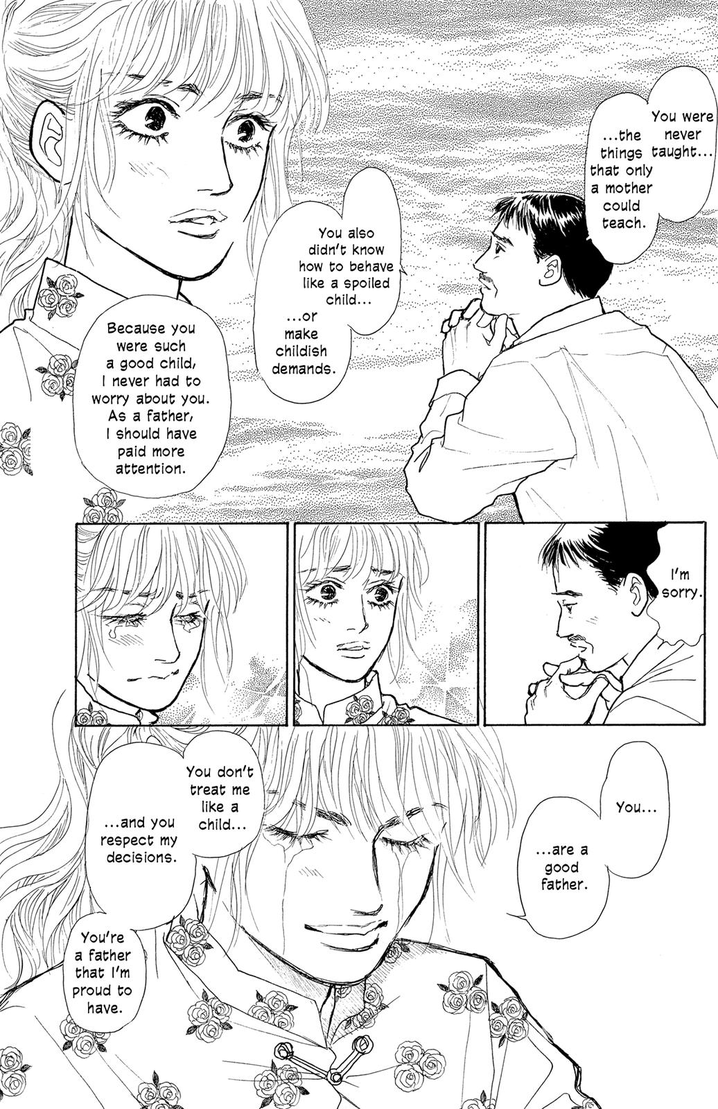 Pride Vol. 1 Ch. 1 第29页