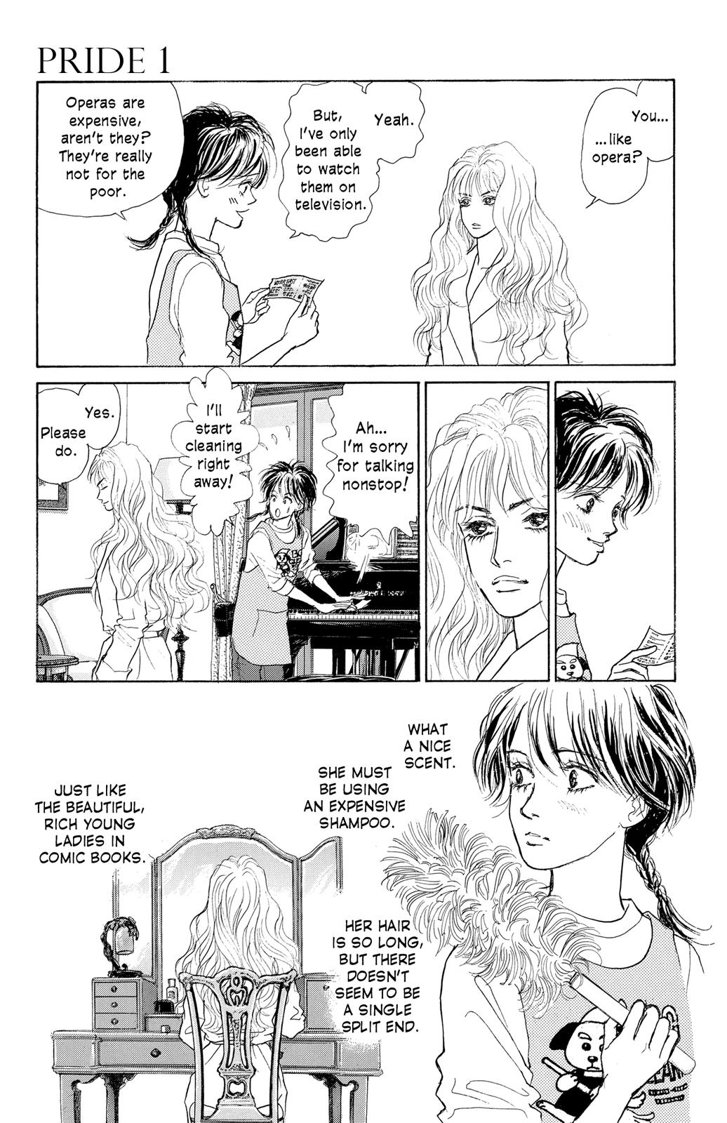 Pride Vol. 1 Ch. 1 第9页