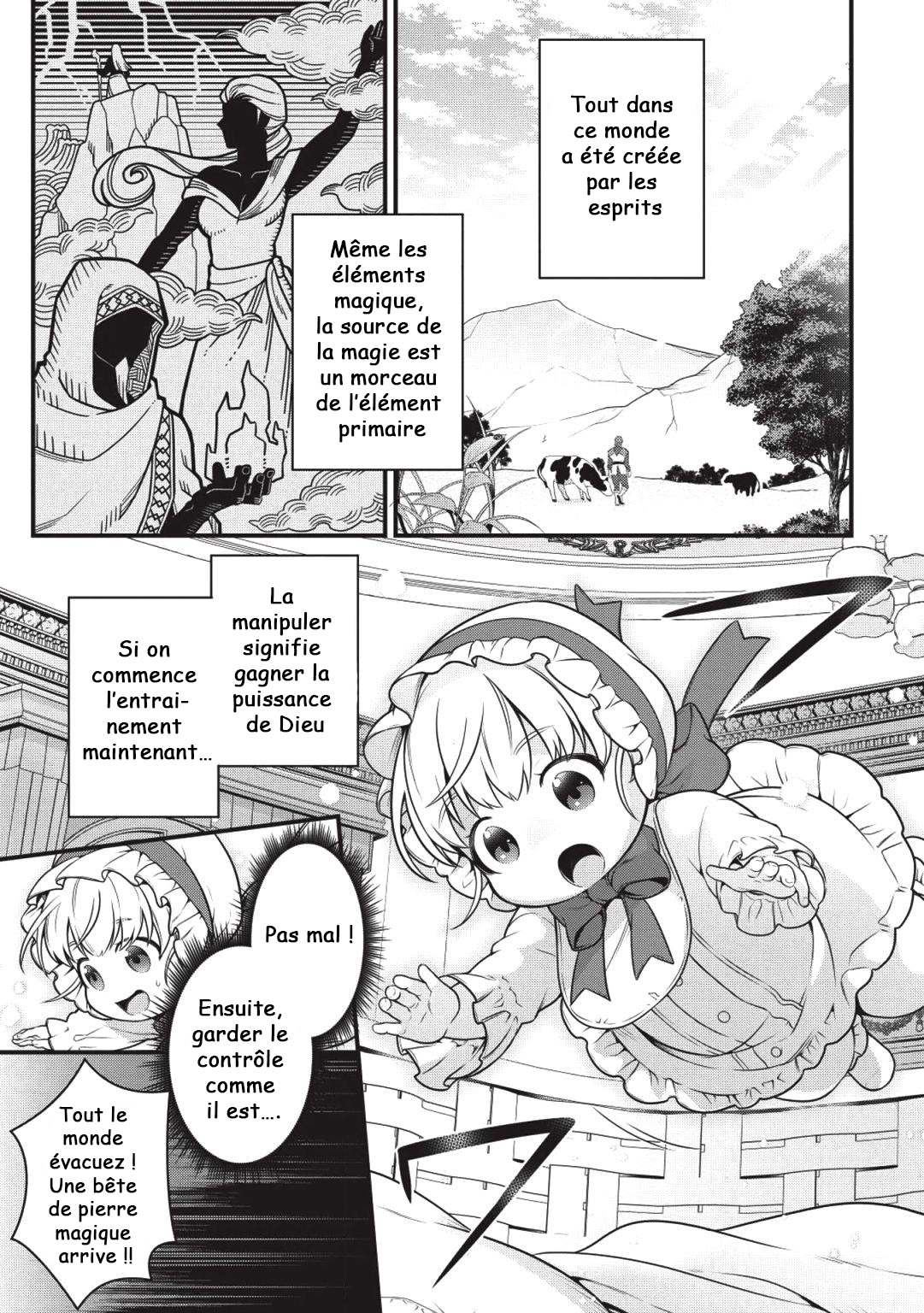 Eiyuu-ou, Bu o Kiwameru Tame Tensei Su: Soshite, Sekai Saikyou no Minarai Kishi ♀ Vol. 1 Ch. 1.1 第15页