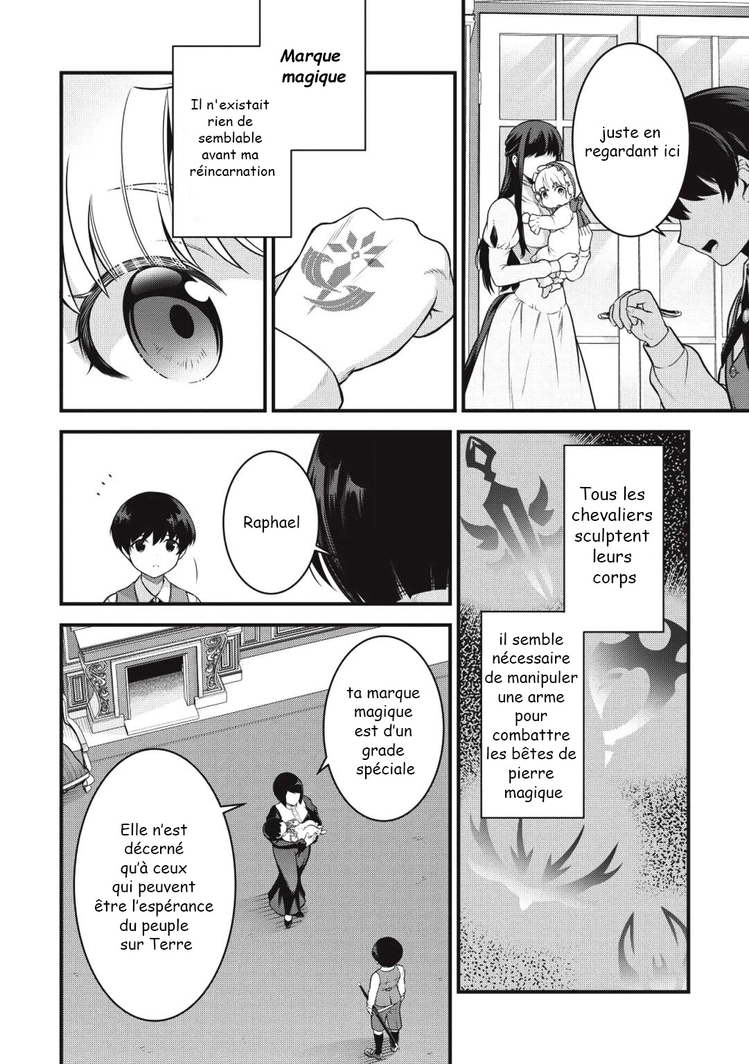 Eiyuu-ou, Bu o Kiwameru Tame Tensei Su: Soshite, Sekai Saikyou no Minarai Kishi ♀ Vol. 1 Ch. 1.1 第22页
