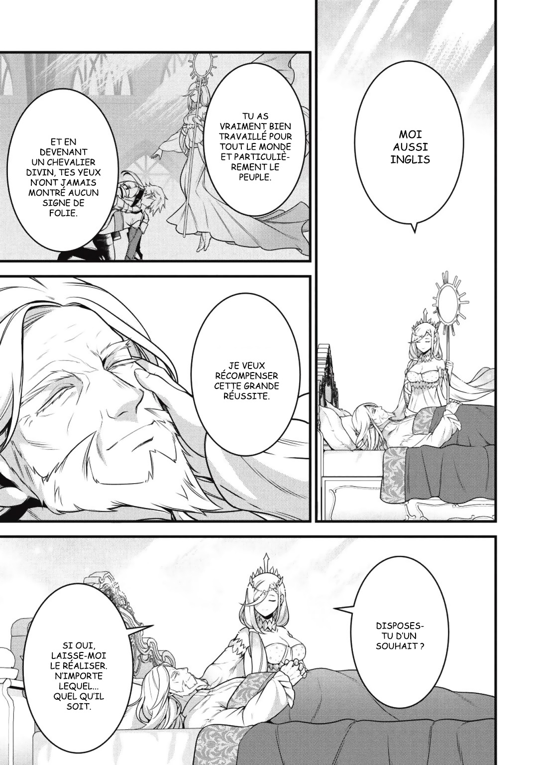 Eiyuu-ou, Bu o Kiwameru Tame Tensei Su: Soshite, Sekai Saikyou no Minarai Kishi ♀ Vol. 1 Ch. 1.1 第5页