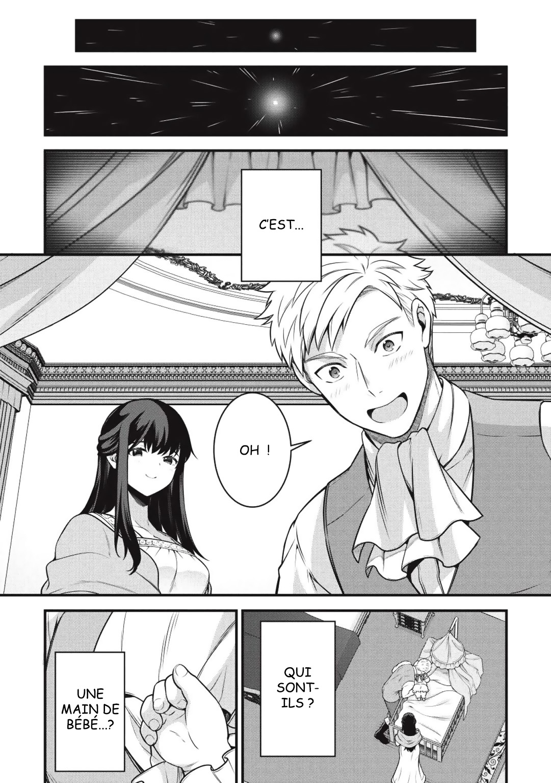 Eiyuu-ou, Bu o Kiwameru Tame Tensei Su: Soshite, Sekai Saikyou no Minarai Kishi ♀ Vol. 1 Ch. 1.1 第10页