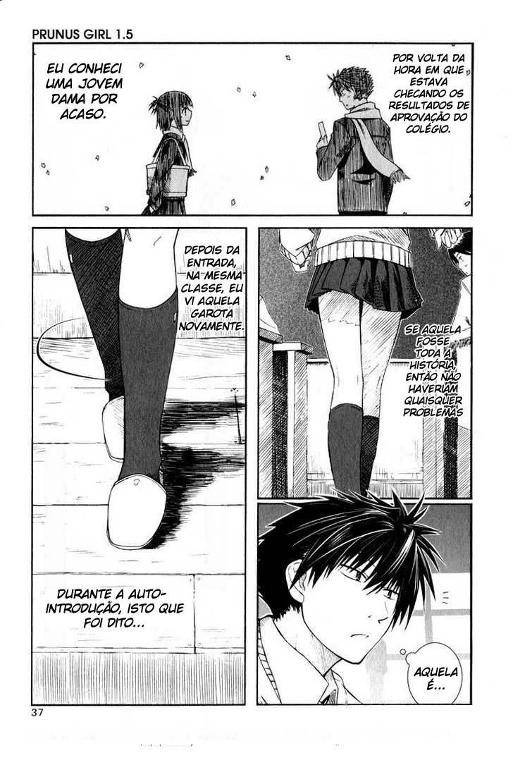 Prunus Girl Vol. 1 Ch. 1.5 第2页