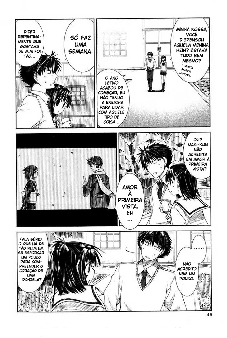 Prunus Girl Vol. 1 Ch. 1.5 第11页
