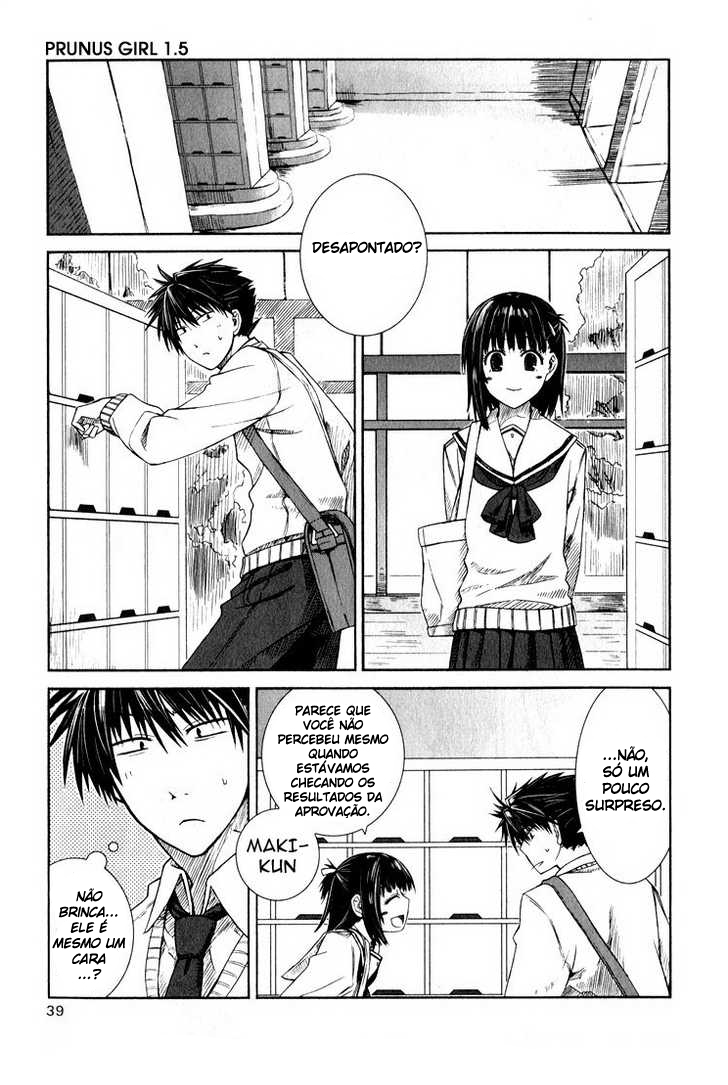 Prunus Girl Vol. 1 Ch. 1.5 第4页