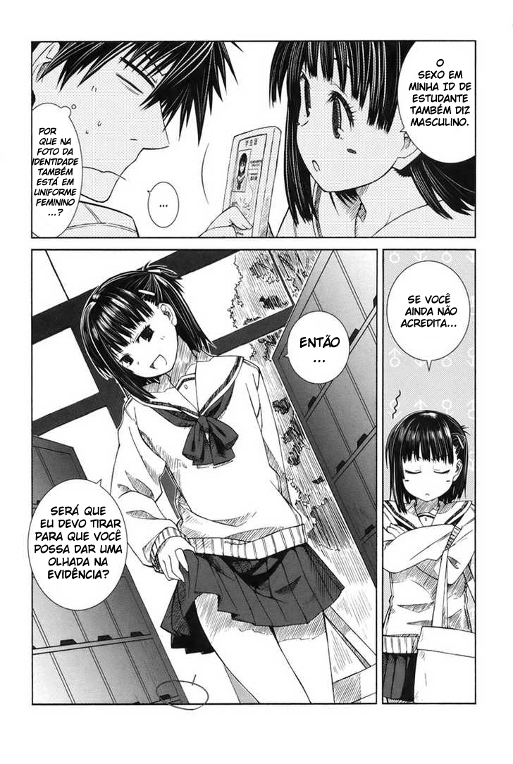 Prunus Girl Vol. 1 Ch. 1.5 第6页