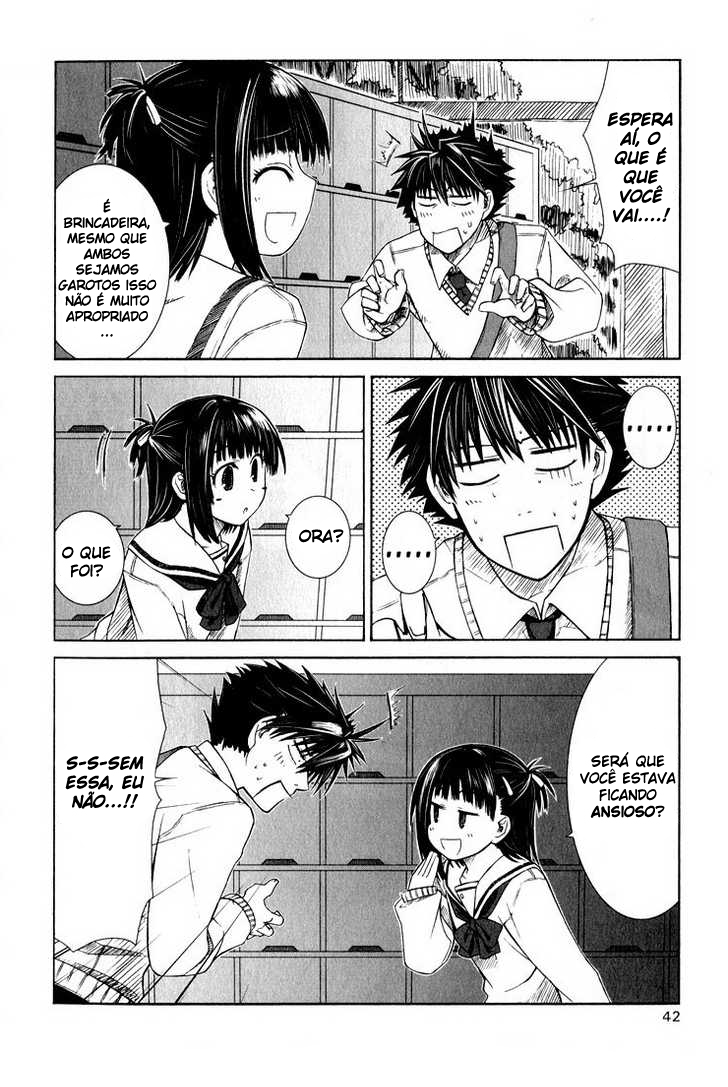 Prunus Girl Vol. 1 Ch. 1.5 第7页