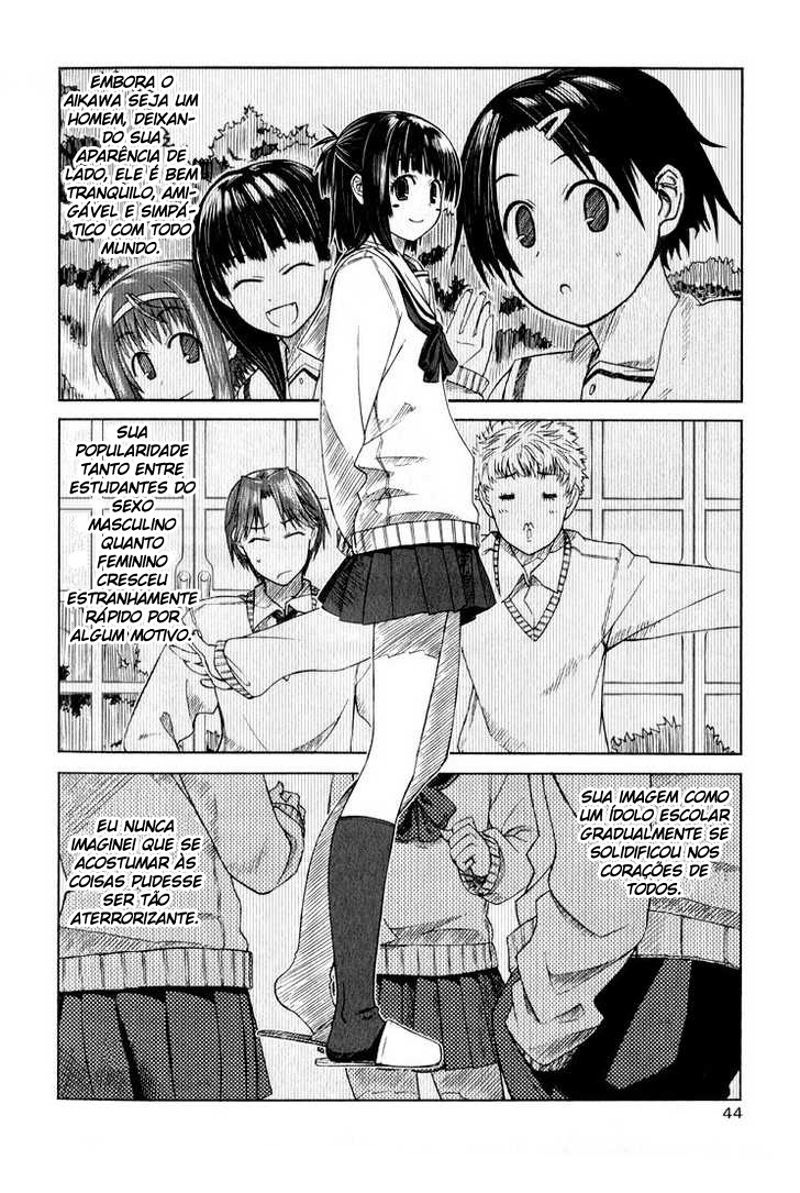 Prunus Girl Vol. 1 Ch. 1.5 第9页
