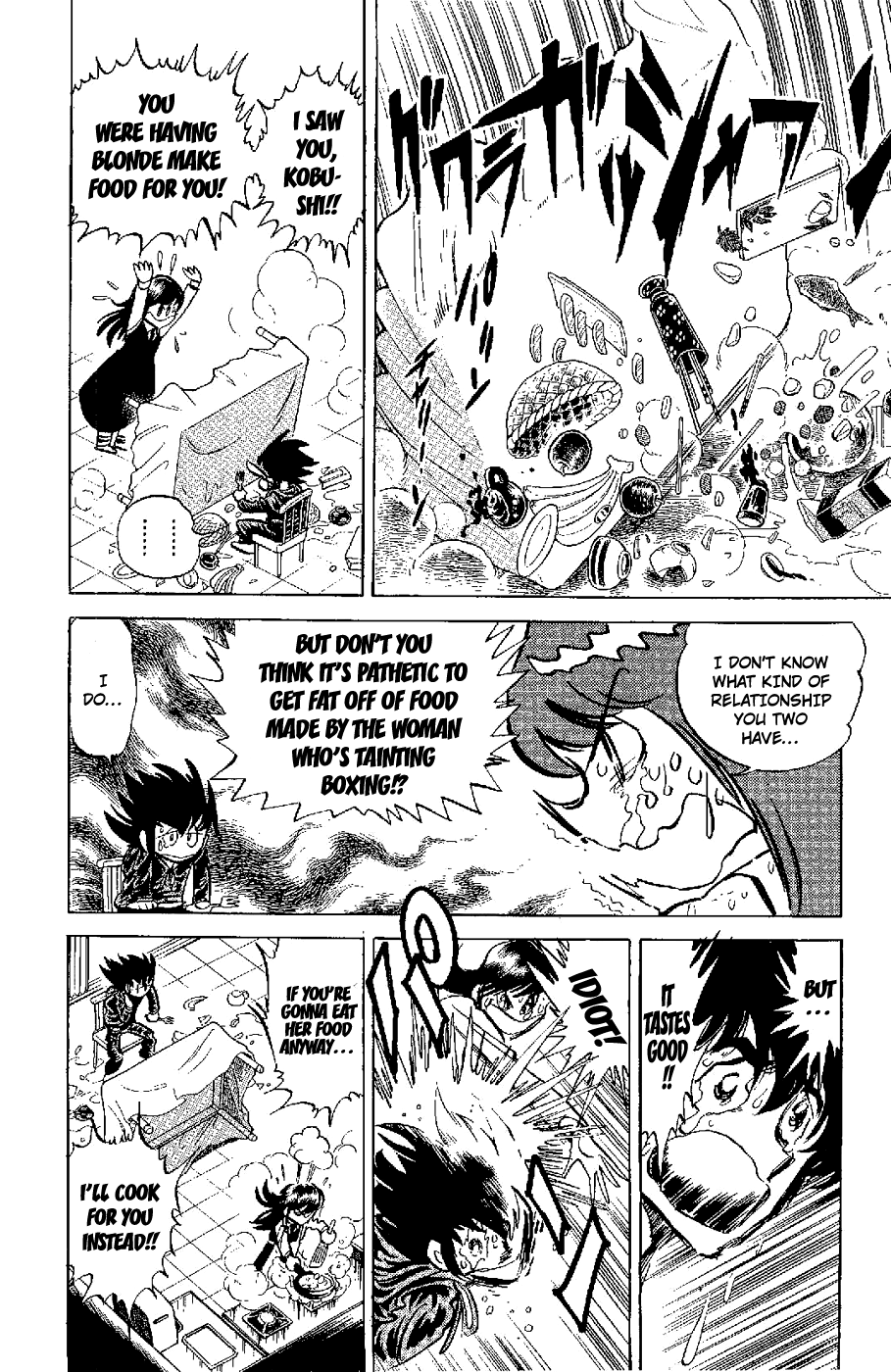 Kamen Boxer Charm of the Blonde Boxer!! 第18页
