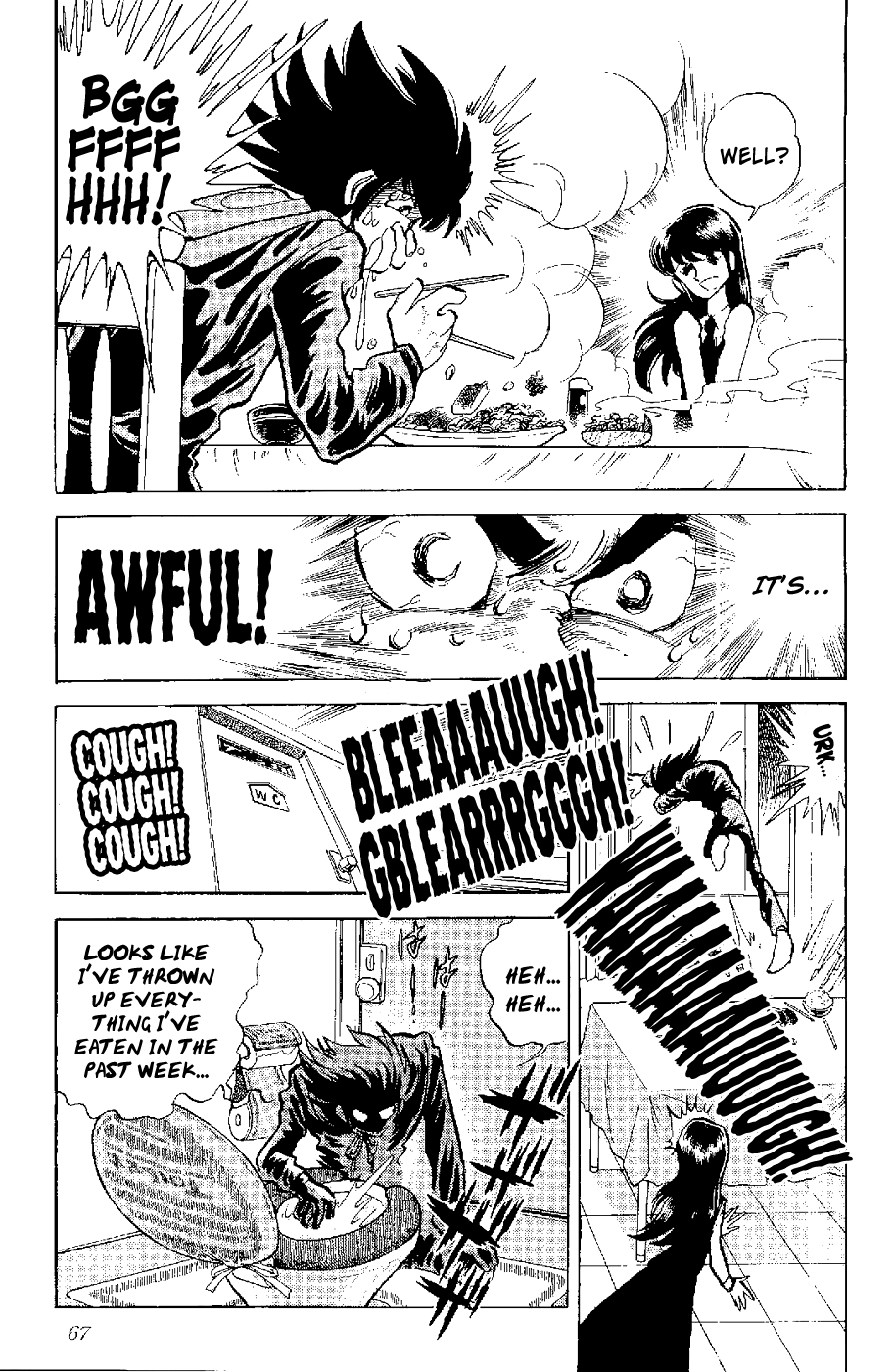 Kamen Boxer Charm of the Blonde Boxer!! 第19页