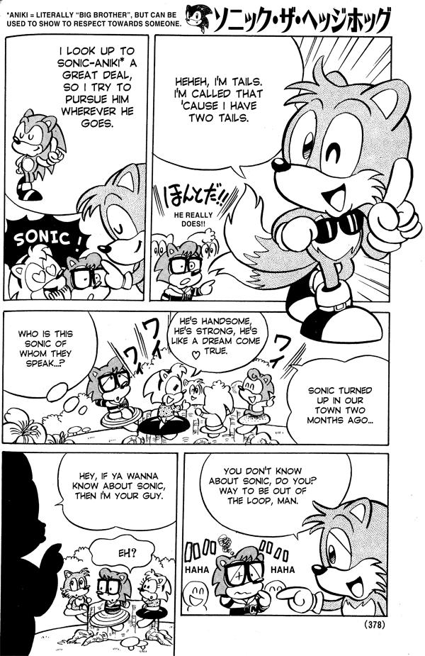Sonic the Hedgehog A New Buddy, Tails, Enters the Stage!! 第4页