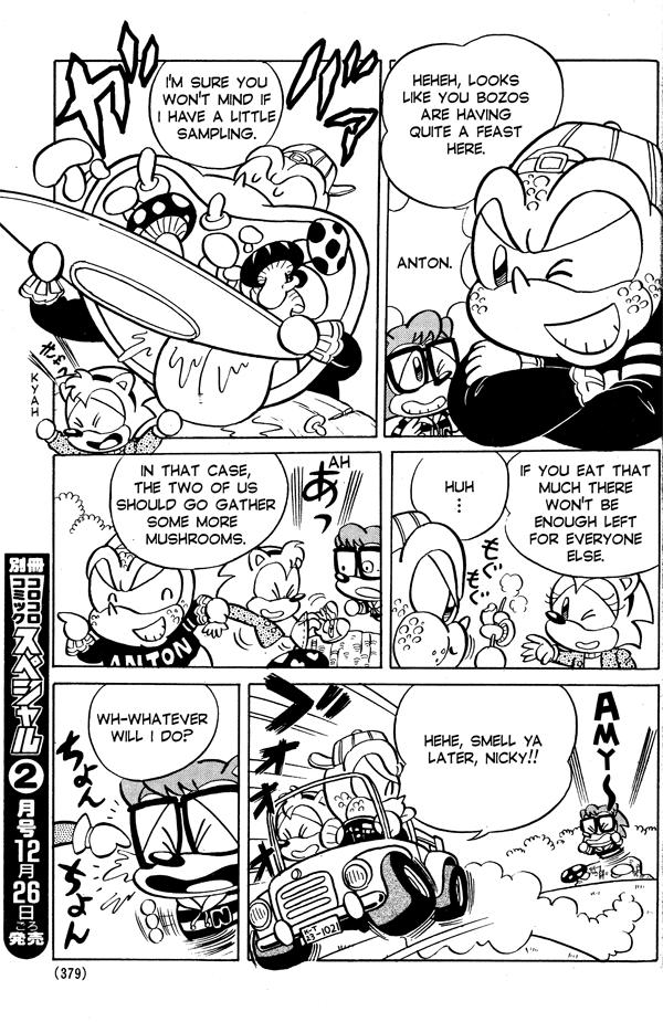 Sonic the Hedgehog A New Buddy, Tails, Enters the Stage!! 第5页