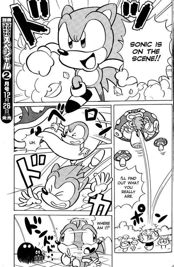 Sonic the Hedgehog A New Buddy, Tails, Enters the Stage!! 第9页