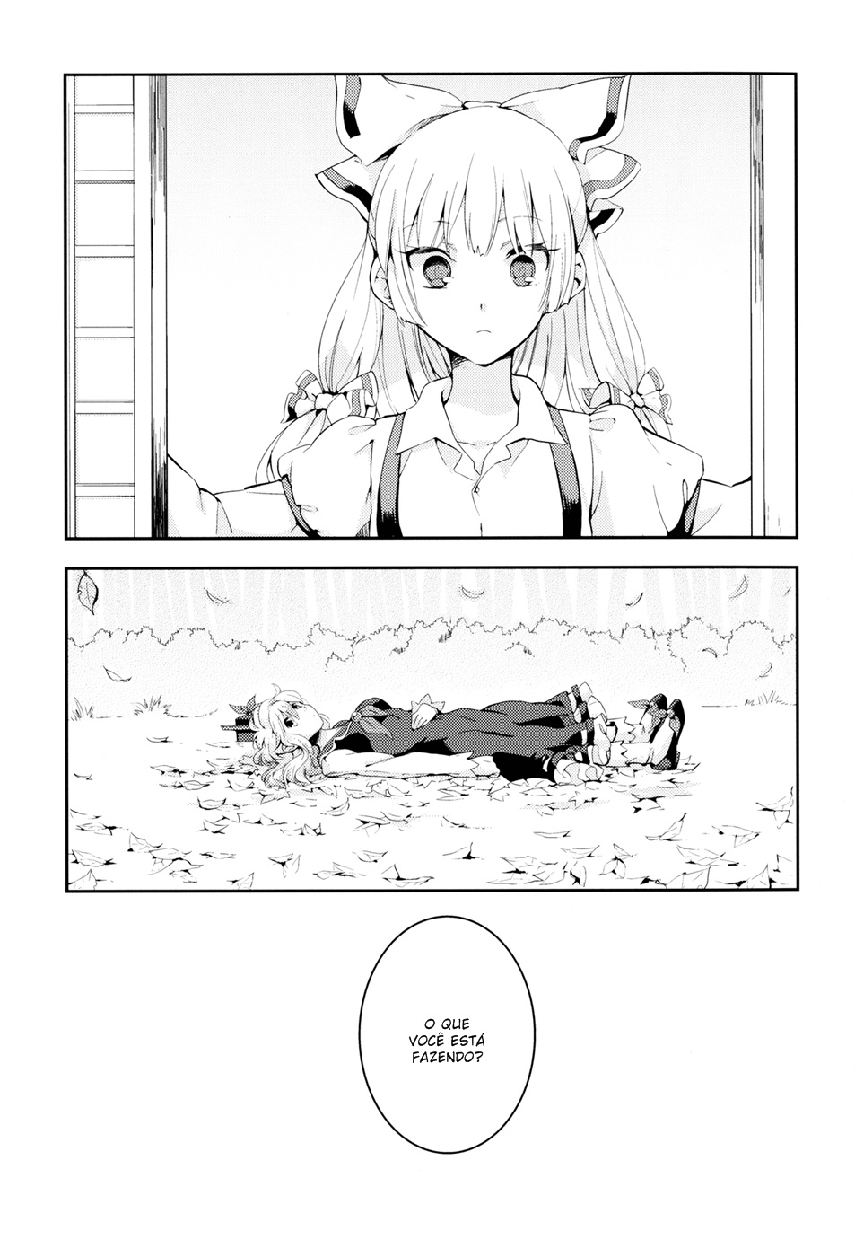 Touhou - After Gold (Doujinshi) Doujin 第3页