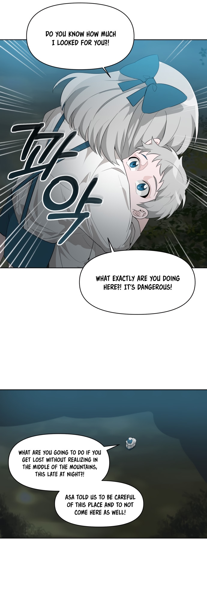 From Morning to Night Ch. 2 第15页