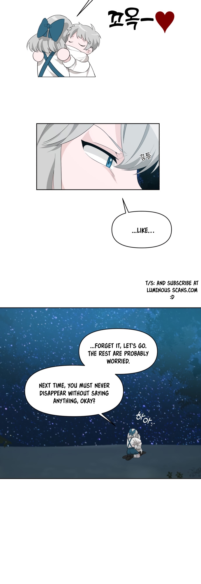 From Morning to Night Ch. 2 第17页