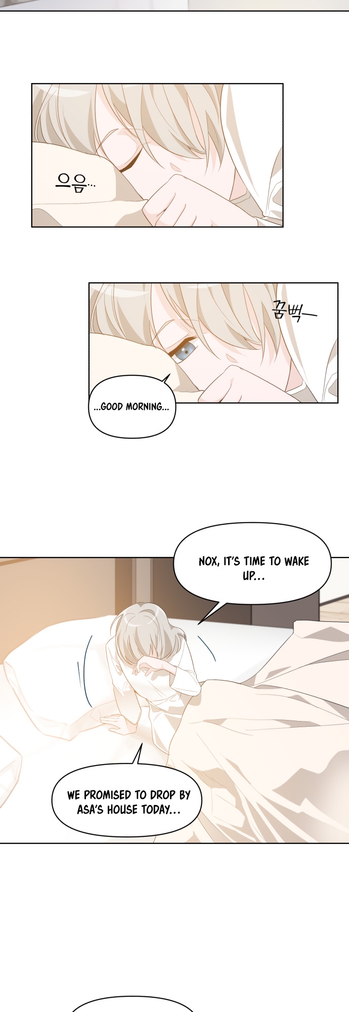 From Morning to Night Ch. 2 第41页