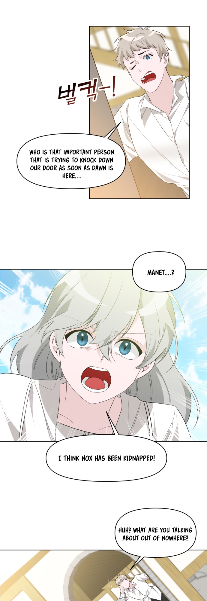 From Morning to Night Ch. 2 第44页