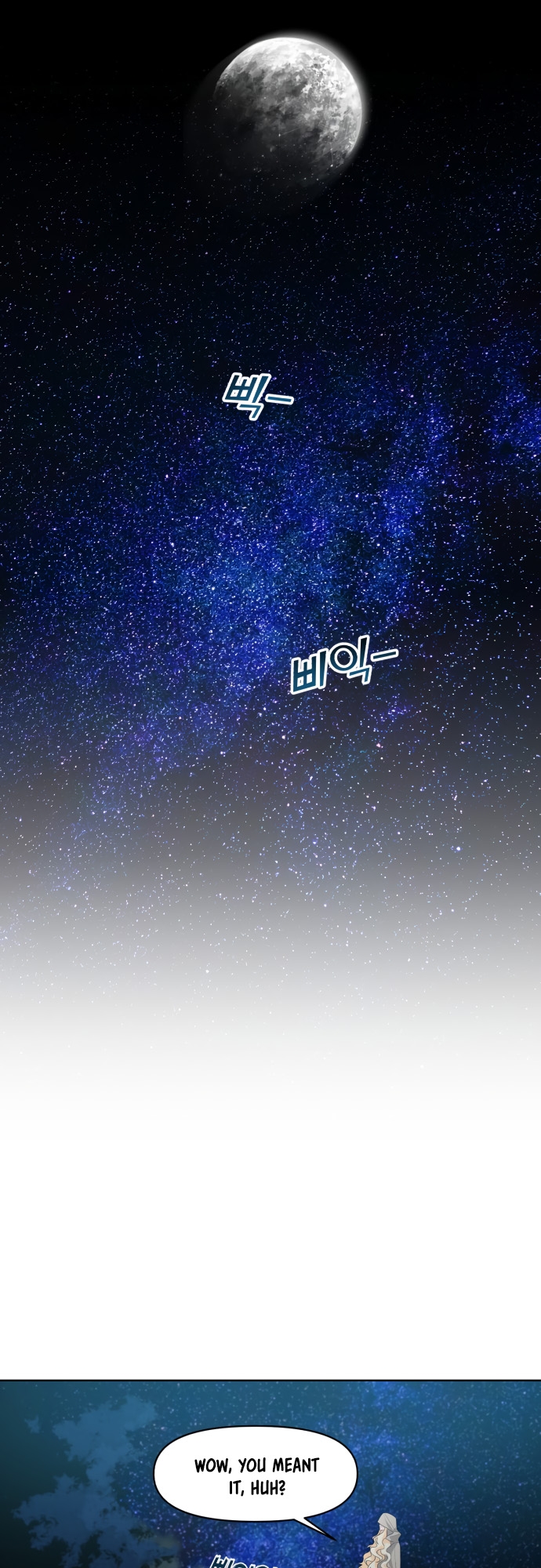 From Morning to Night Ch. 2 第9页