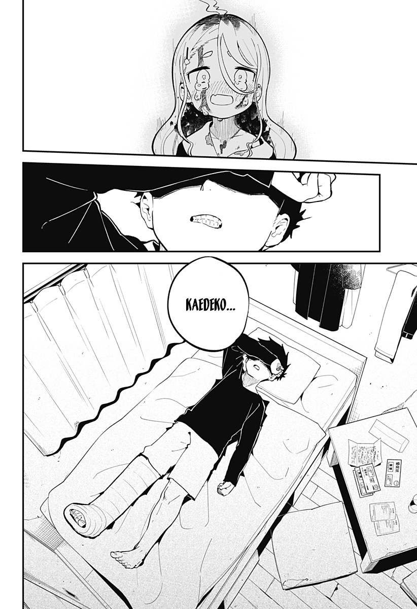 Osananajimi Yuurei to Shinitagari Otoko Oneshot 第35页