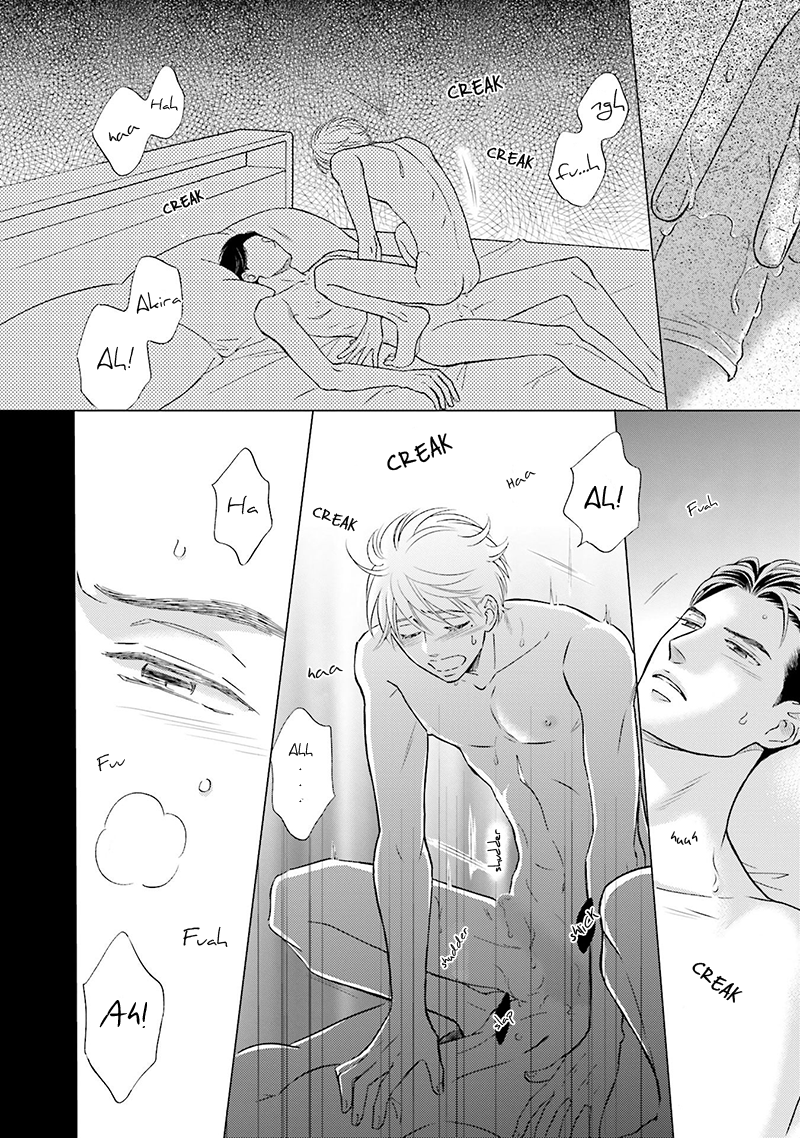 Life Senjou no Bokura Vol. 1 Ch. 3 第14页