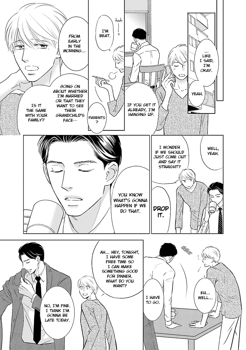 Life Senjou no Bokura Vol. 1 Ch. 3 第17页