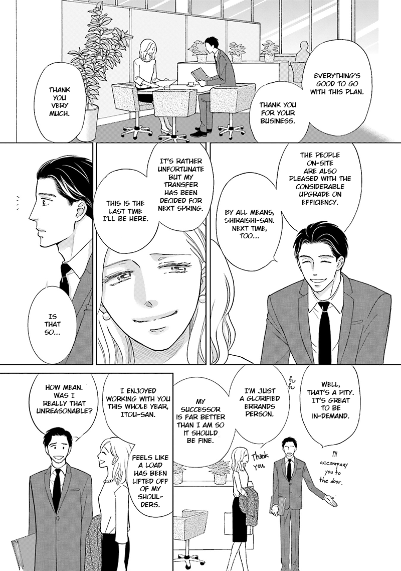 Life Senjou no Bokura Vol. 1 Ch. 3 第19页