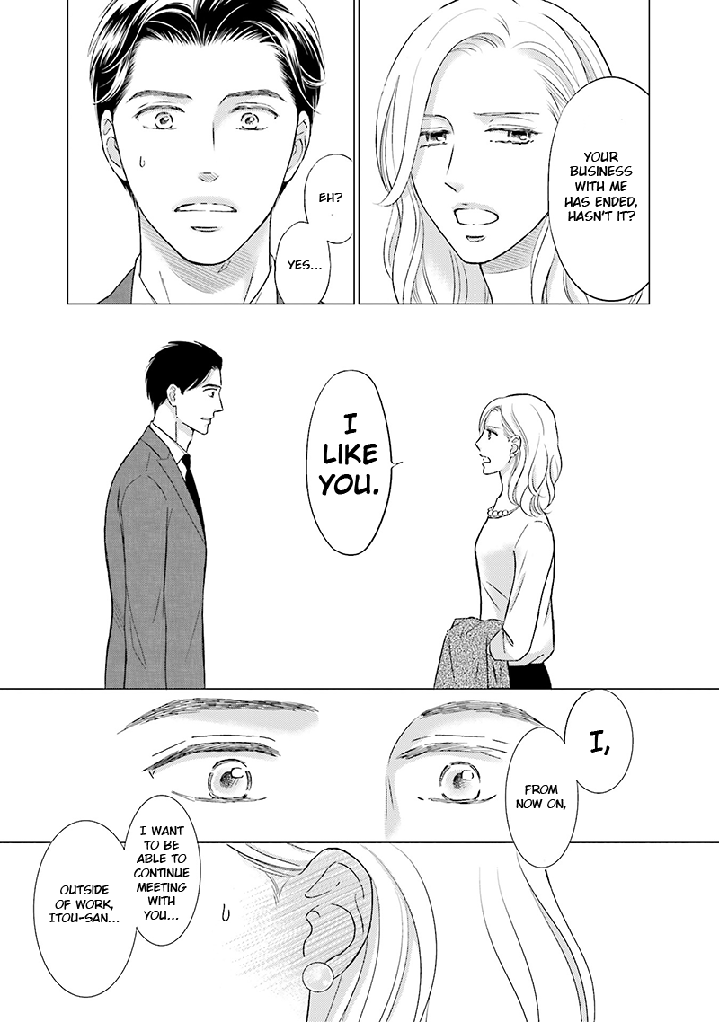 Life Senjou no Bokura Vol. 1 Ch. 3 第21页