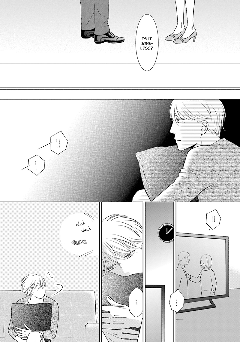 Life Senjou no Bokura Vol. 1 Ch. 3 第22页