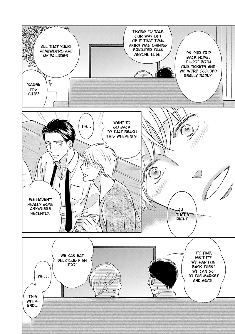 Life Senjou no Bokura Vol. 1 Ch. 3 第24页