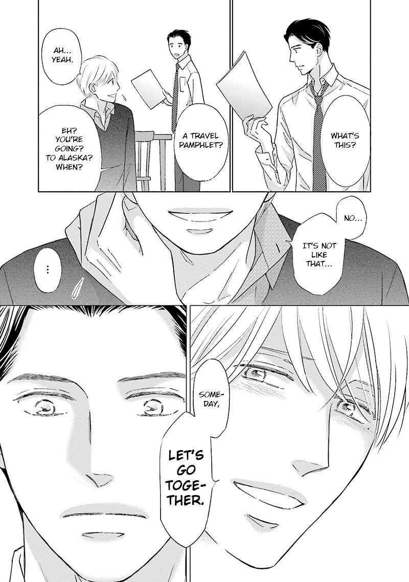 Life Senjou no Bokura Vol. 1 Ch. 3 第27页