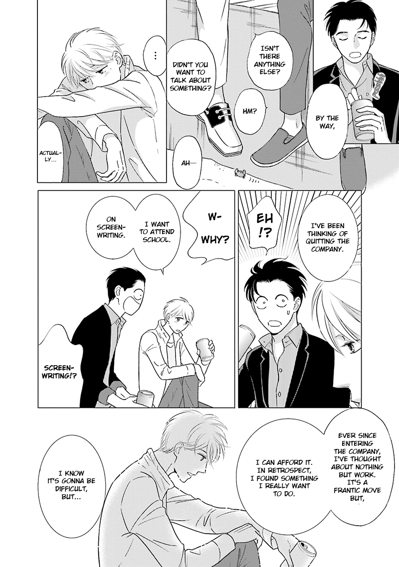 Life Senjou no Bokura Vol. 1 Ch. 3 第4页