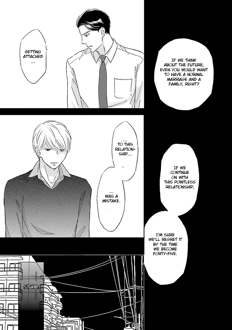 Life Senjou no Bokura Vol. 1 Ch. 3 第31页