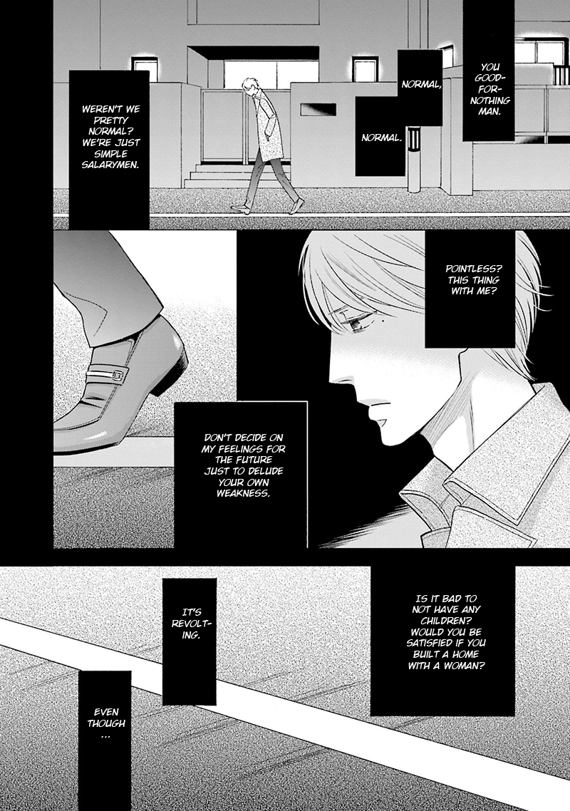 Life Senjou no Bokura Vol. 1 Ch. 3 第32页
